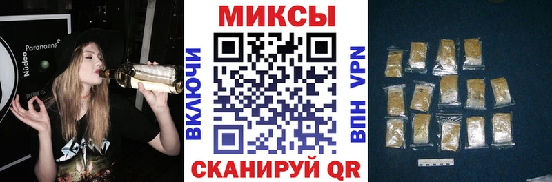 мориарти какой сайт  kraken   БУТИРАТ оксибутират  Мантурово  где купить наркоту 