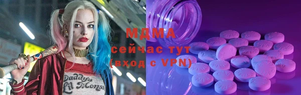 МДПВ Аркадак