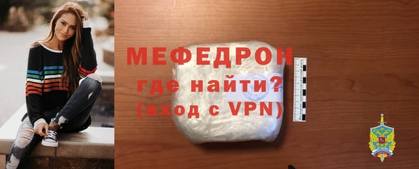 Альфа ПВП Пролетарск