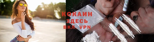 МДПВ Аркадак