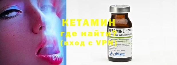 МДПВ Аркадак