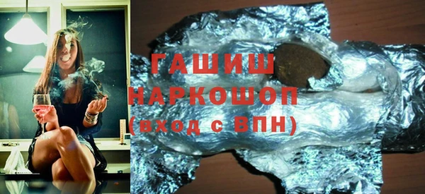 мяу мяу мука Приозерск