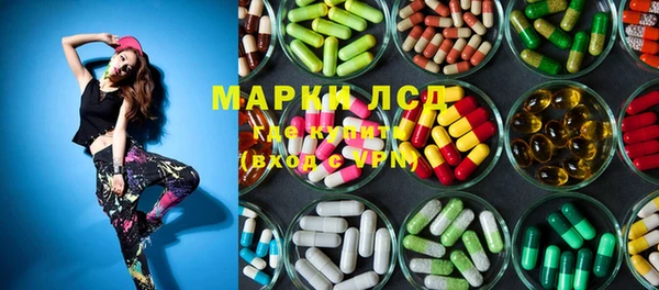 МДПВ Аркадак