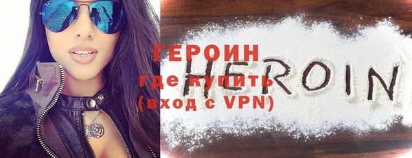 Альфа ПВП Пролетарск