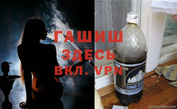 mdpv Алзамай