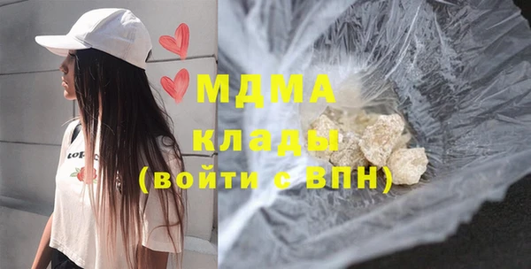 МДПВ Аркадак