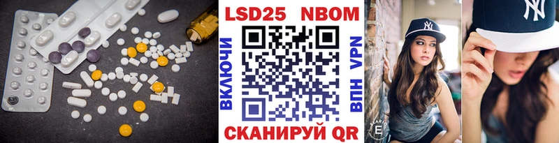 блэк спрут ТОР  Мантурово  ЛСД экстази кислота 