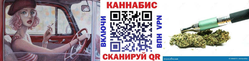 Канабис SATIVA & INDICA OMG онион Мантурово цены наркотик